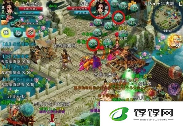 忘仙渡劫4重天劫的秘诀是什么