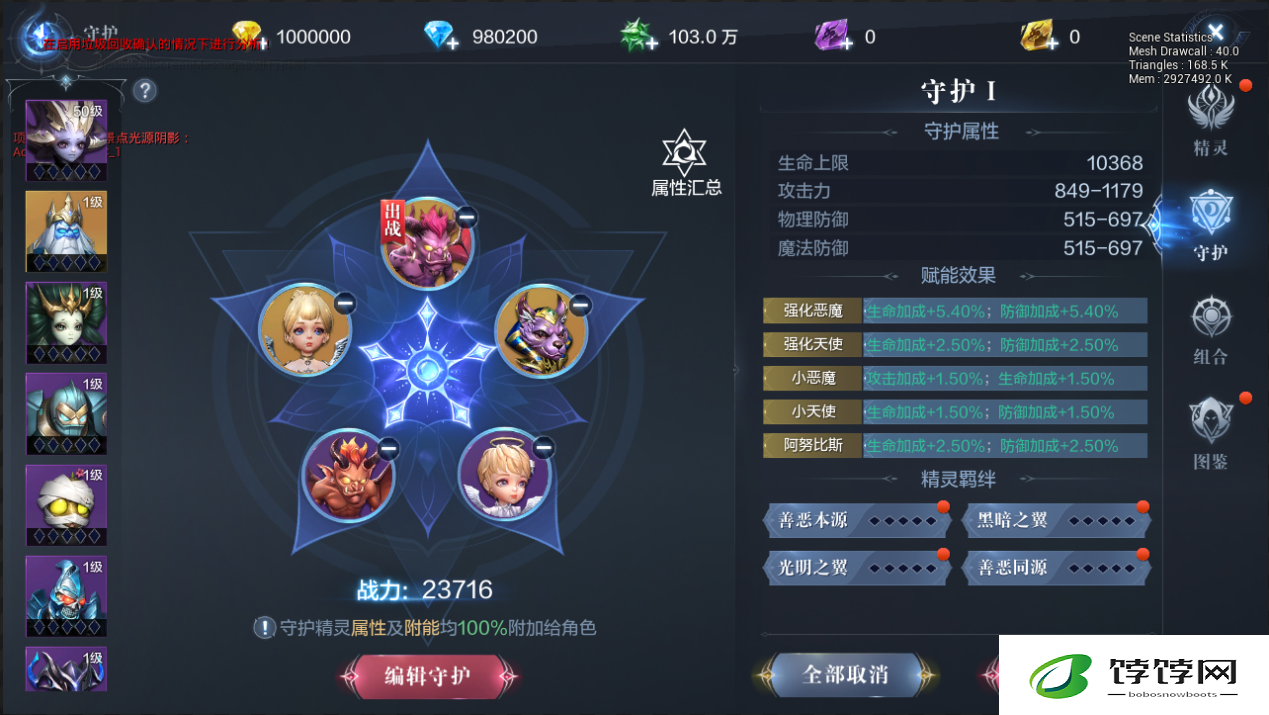 全民奇迹kd的获取方式是什么