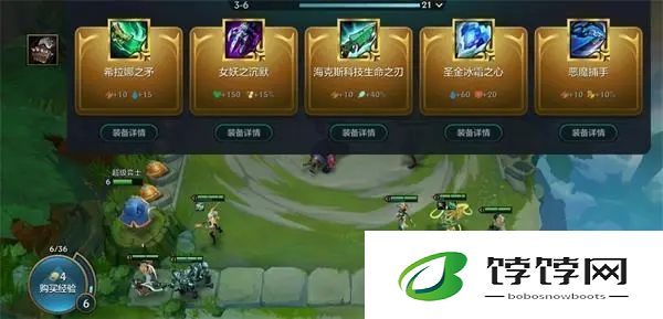 金铲铲之战恭喜发财能带来乐趣吗