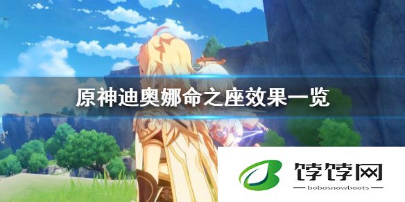 如何利用好原神的天光本刷本时间