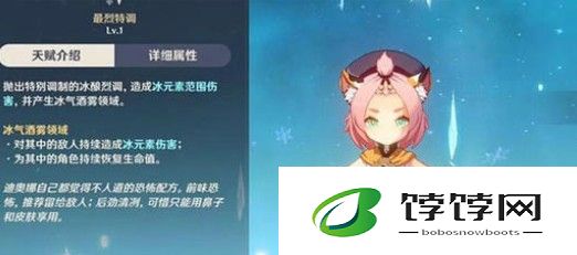 如何利用好原神的天光本刷本时间
