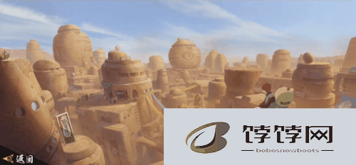 火影忍者手游魔抗出封印对技能释放有何作用