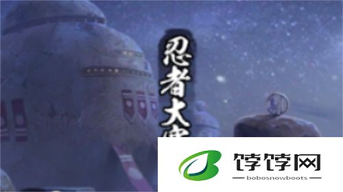 火影忍者手游魔抗出封印对技能释放有何作用