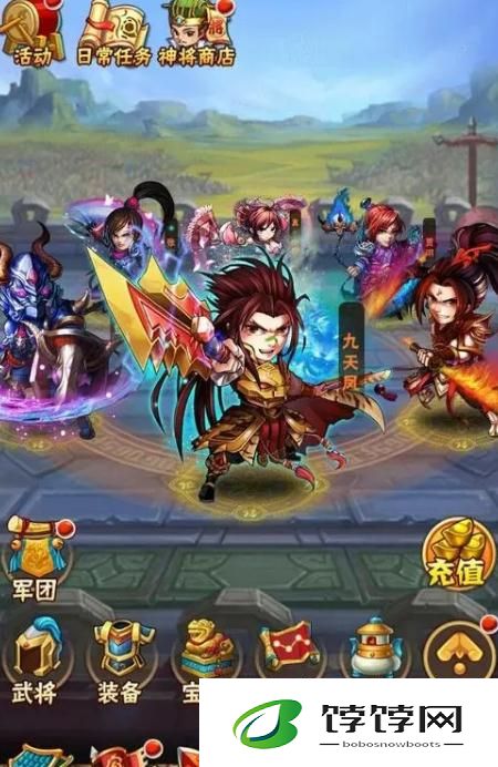 少年三国志2中的左慈选择哪些锦囊更合适
