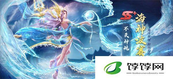 斗罗大陆王者印记中的比赛模式有哪些