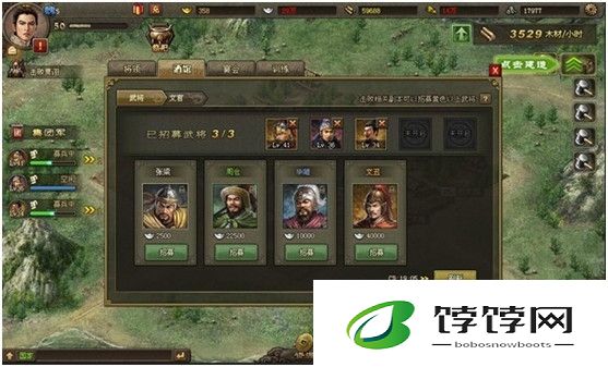 攻城掠地打经验fb哪里打比较好