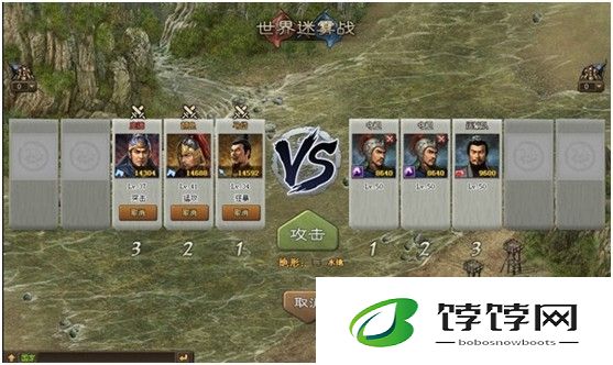 攻城掠地打经验fb哪里打比较好