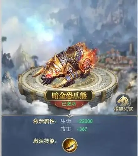 斗罗大陆柳二龙应该选择哪一种魂环进化路径