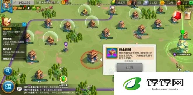攒65万的万国觉醒水晶有什么技巧