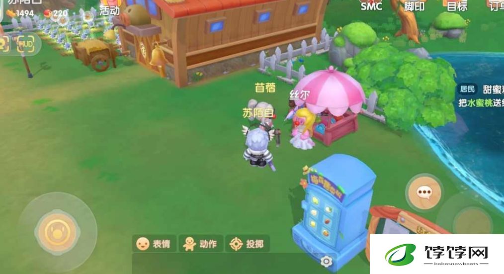 怎样才能在摩尔庄园手游获得琴
