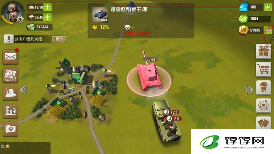 二战风云负重的后果是否值得