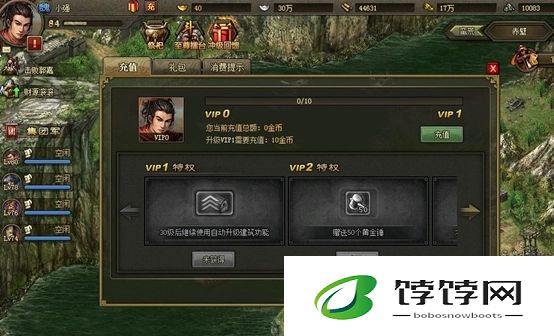 如何应对196魏延的攻城掠地筹码