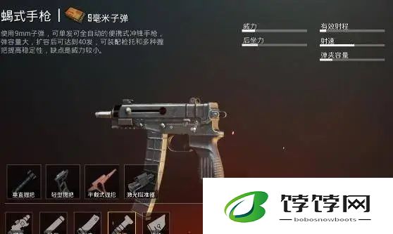 如何解锁绝地求生的单人模式