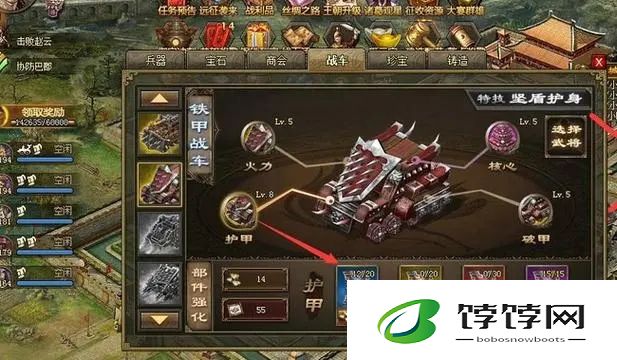 提升攻城掠地吕布技能的要诀是什么