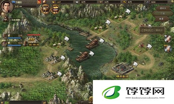怎样培养郭嘉以应对攻城掠地副本的挑战