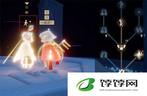 有关光遇斗篷的使用须知是什么