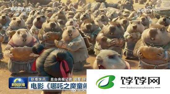 《哪吒 2》荣登《新闻联播》，网友共鉴中国电影里程碑时刻