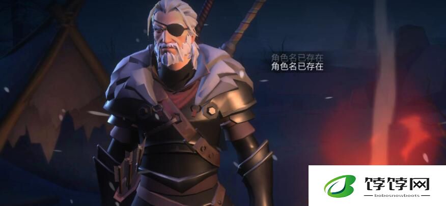 冰原守卫者提供了哪些需要采集的任务