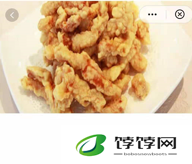 《鸿蒙系统》如何看图识物