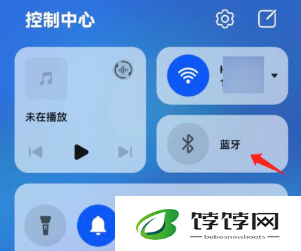 《鸿蒙系统》超级终端如何搜索设备