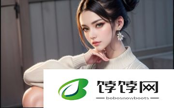 绅士仓库
