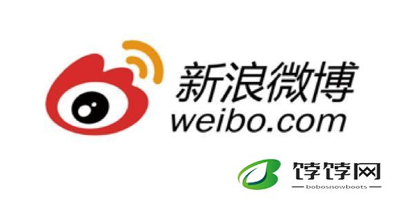 微博热搜榜2025年1月12日