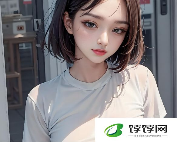 欧美13如何在全球范围内影响时尚和生活方式