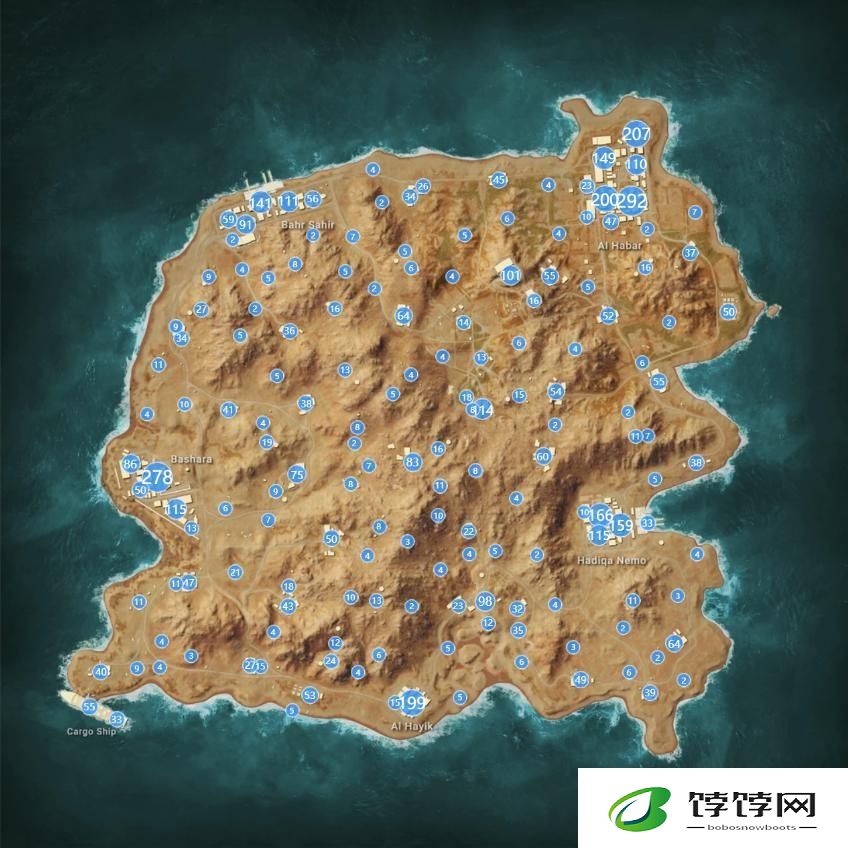 什么方法可以快速获得绝地求生避雷符