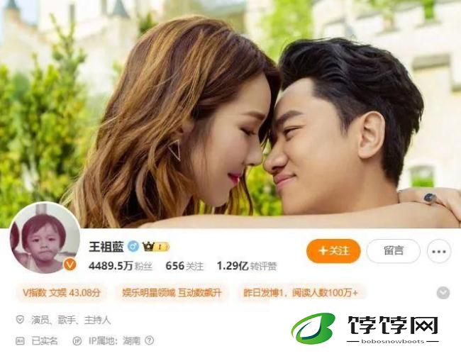 王祖蓝与老婆重返马尔代夫甜蜜庆祝结婚10周年