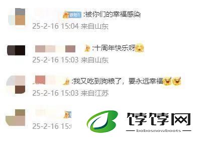 王祖蓝与老婆重返马尔代夫甜蜜庆祝结婚10周年