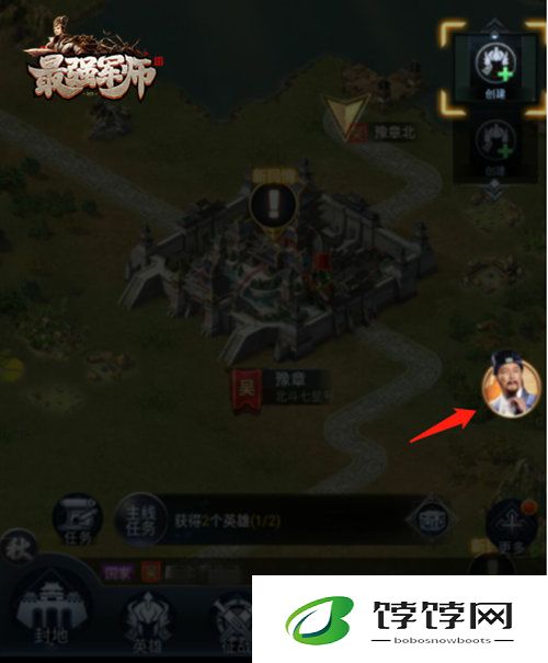 在长安幻想弈剑中怎样选择出最适合的技巧