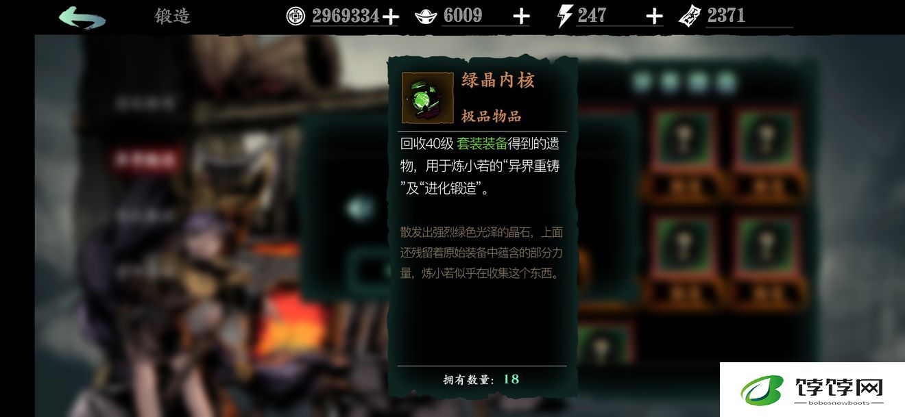 影之刃3人物技能连招的难度如何