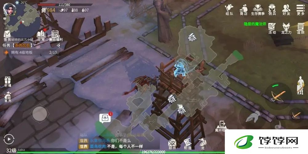 求解冰原守卫者兽皮获取的秘诀