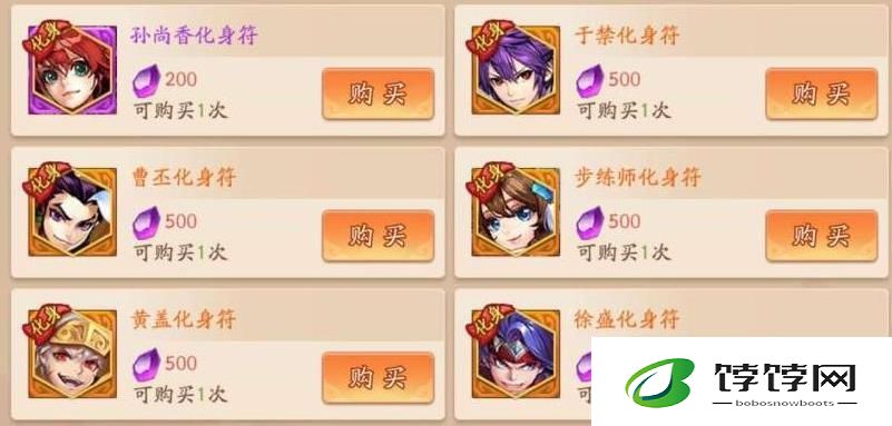 少年三国志阵容曹操有哪些强力武将组合