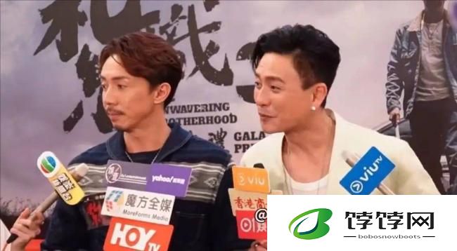黄宗泽回应吴卓羲菊梓乔分手 开玩笑称不认识男方