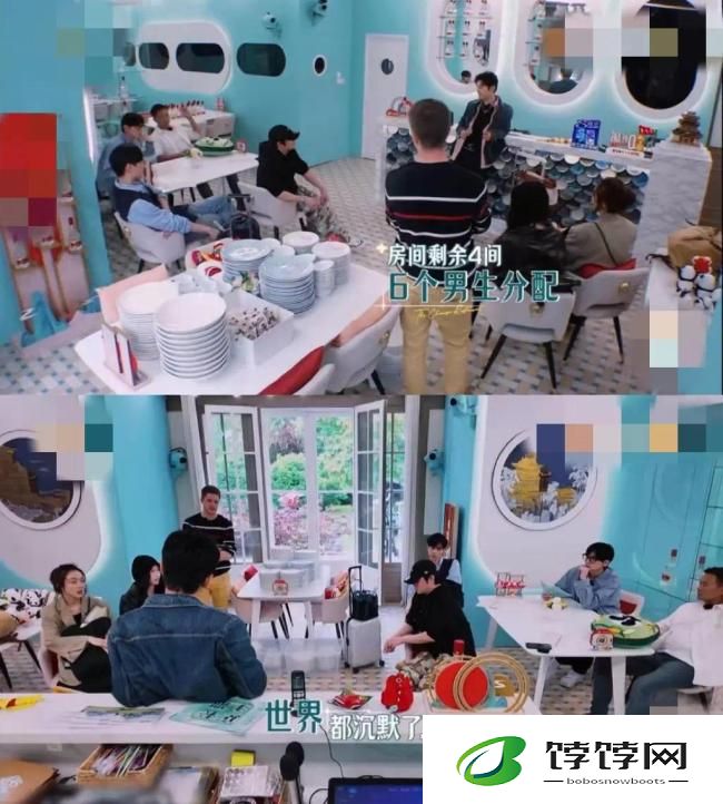 娱乐