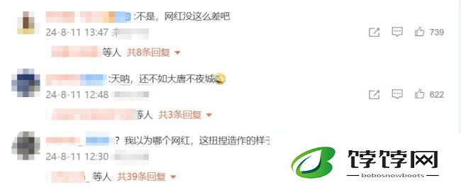 娱乐