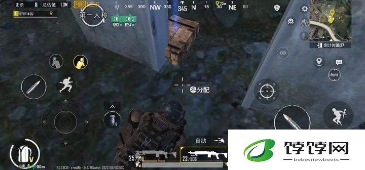绝地求生刺激战场最佳藏身地点