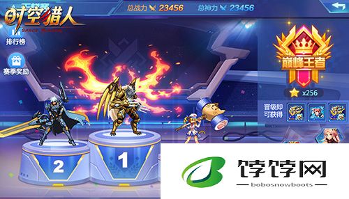保卫萝卜迅玩版中的迷宫地图怎么玩