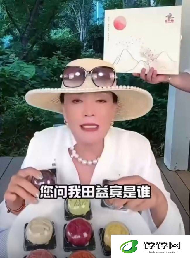 张兰被问及绯闻男友后怒怼网友：可能是你祖宗
