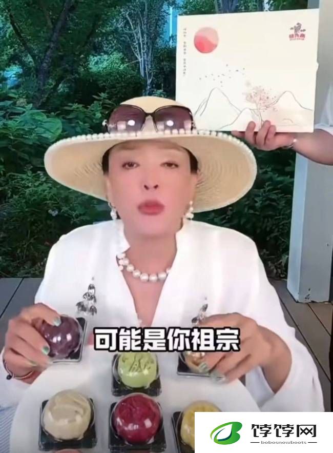 张兰