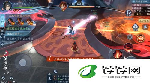 新笑傲江湖162隐藏攻略有什么技巧