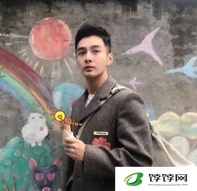 张昊唯