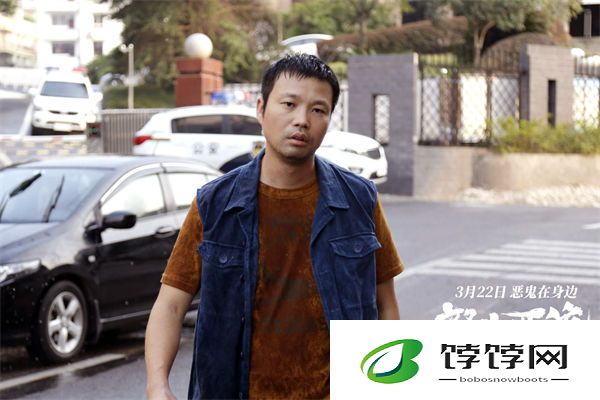 犯罪悬疑电影《怒水西流》发布终极预告 命案频出引出众人嫌疑