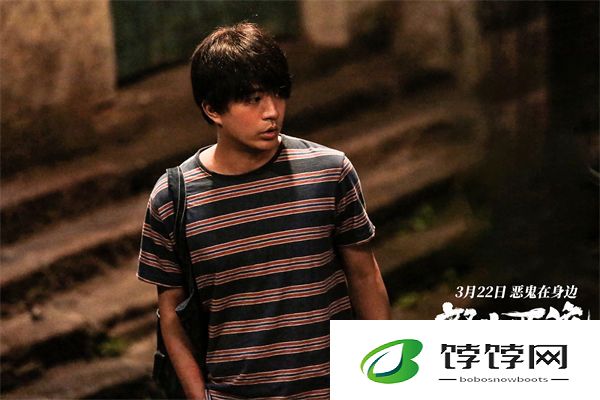 犯罪悬疑电影《怒水西流》发布终极预告 命案频出引出众人嫌疑