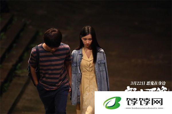 犯罪悬疑电影《怒水西流》发布终极预告 命案频出引出众人嫌疑