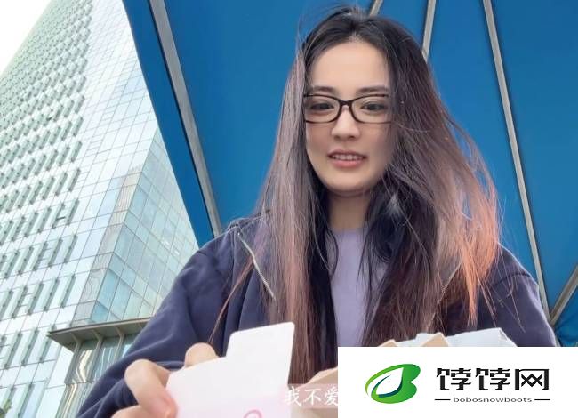 徐璐