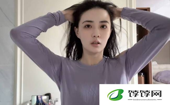 徐璐