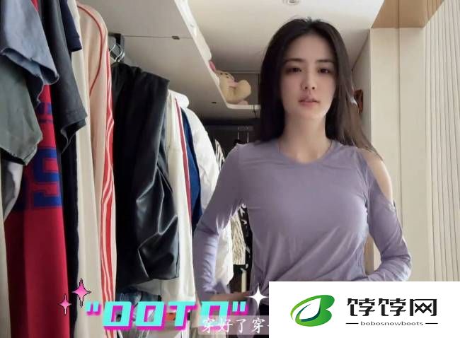 徐璐