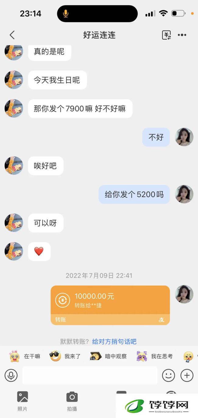 黄俊捷
